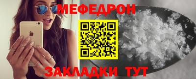 твердый Новокубанск