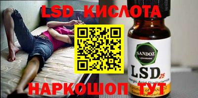 COCAINE Нягань