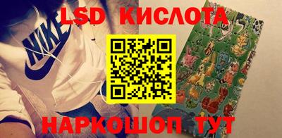 мефедрон мука Обь