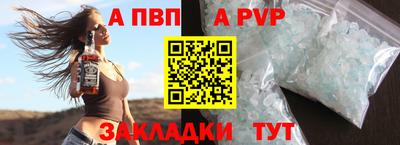 COCAINE Нягань