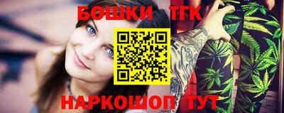 мефедрон мука Обь