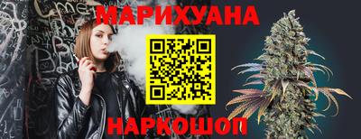 COCAINE Нягань
