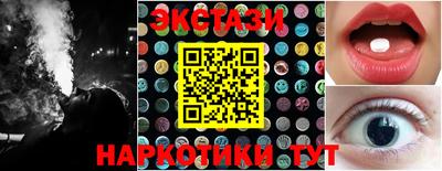 мефедрон мука Обь