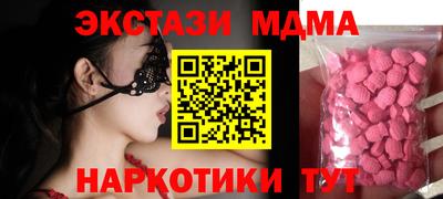 COCAINE Нягань