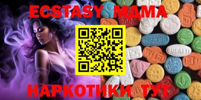 COCAINE Нягань