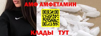 COCAINE Нягань