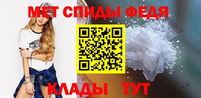 гашик Обнинск