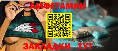 COCAINE Нягань