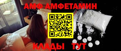 гашик Обнинск